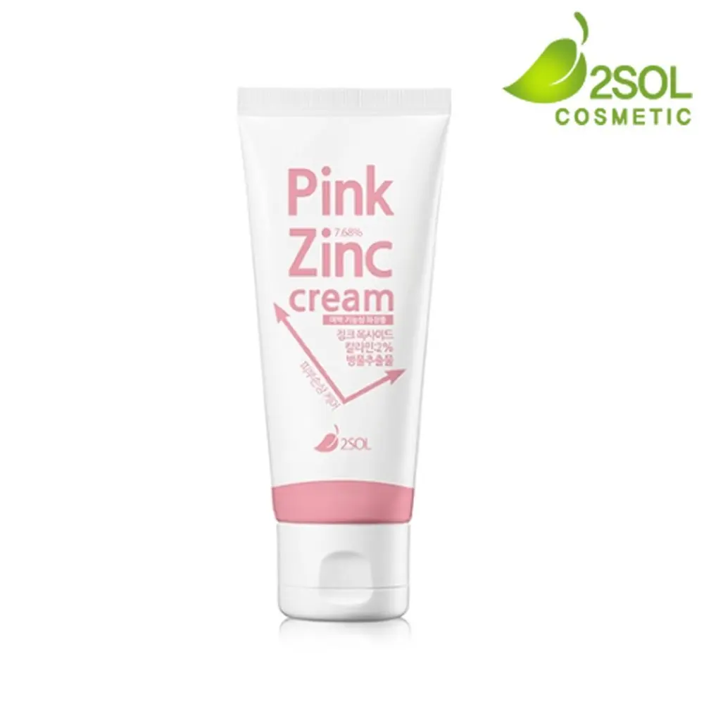 e sol cream