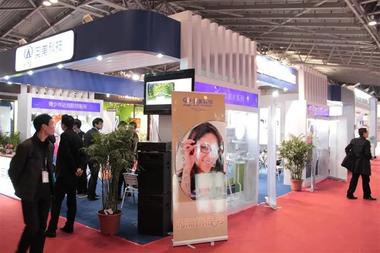 company fair3.jpg