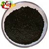 Direct Black EX leather black 38 dye natural dye powder