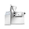 High yield groundnut oil processing machine screw oil press