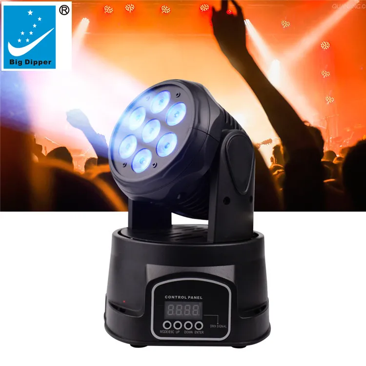 2020 NEW RGBW 4 in 1 Mini LED Moving Head Washing Light LM70