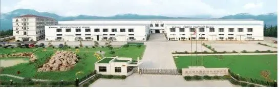 our factory