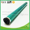 AR-270DR for ARM 208 235 270 271 275 236 237 276 277 OPC Drum