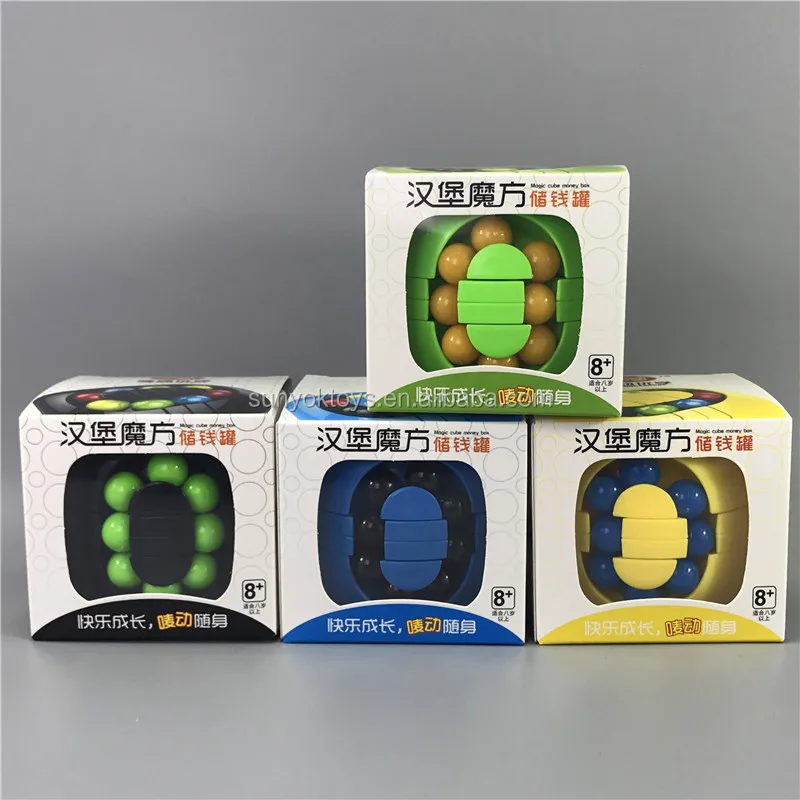 17 新製品 Tt おもちゃハンバーガーキューブ貯金箱パズルゲーム貯金箱教育玩具子供のため Buy パズルキューブゲームのおもちゃ貯金箱 貯金箱 知育玩具貯金箱 Product On Alibaba Com