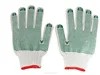 Gloves cotton working non slip dots-IMPA Code 190103