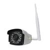 2018 wifi 2mp IP p2p security one antenna waterproof outdoor SD card CCTV surveillance camera