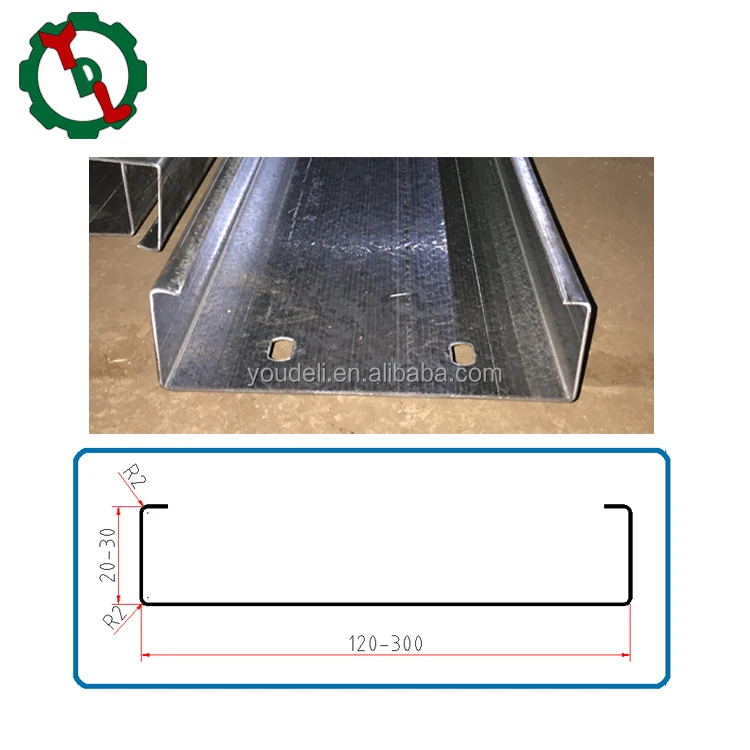 
High Quality Automatic C Z Channel Interchanged Purlin Roll Forming Machine 
