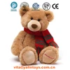 kids Christmas gift doll Hot plush toys stuffed mini sheep toy doll for home decoration toys