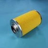 30micron OEM automobile heavy auto engine change diesel fuel filter