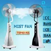 Pedestal Installation and Water Mist Fan Type mist fan