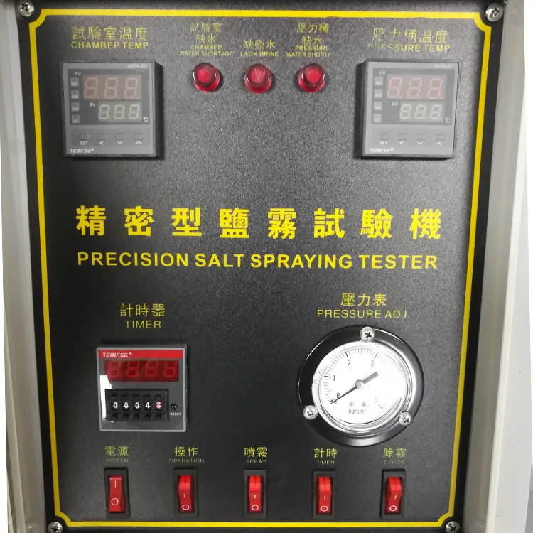 High-performance Salt Spray Corrosion Testing Equipment For Sale