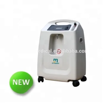 used oxygen machines