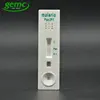 Blood malaria rapid test kits PF/ PF+PV/ PAN+PF test