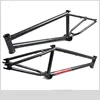 /product-detail/2016-domlin-manufacturer-aluminum-bike-frame-aluminum-bmx-bicycle-frame-customed-60120176387.html