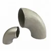 steel pipe fitting pipe joint elbow