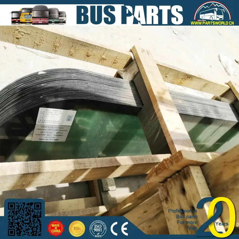 front windshield molding for chery