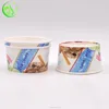 4oz ice cream custom-printed cups with plain flat lid