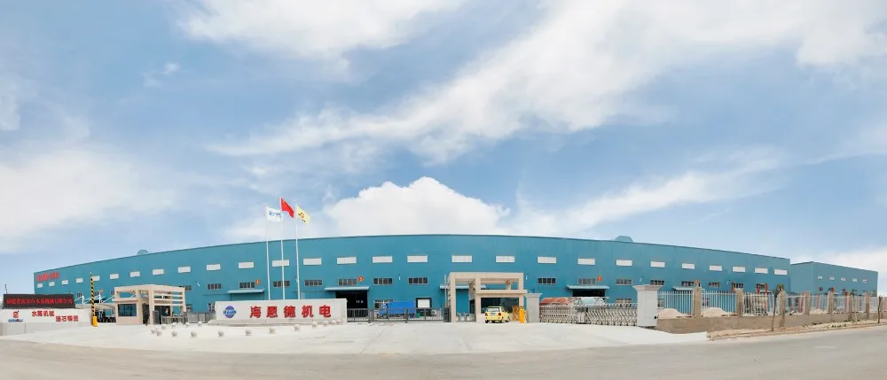 SHUINAN factory