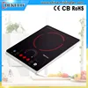 home kitchen appliance induction range with low price spare parts