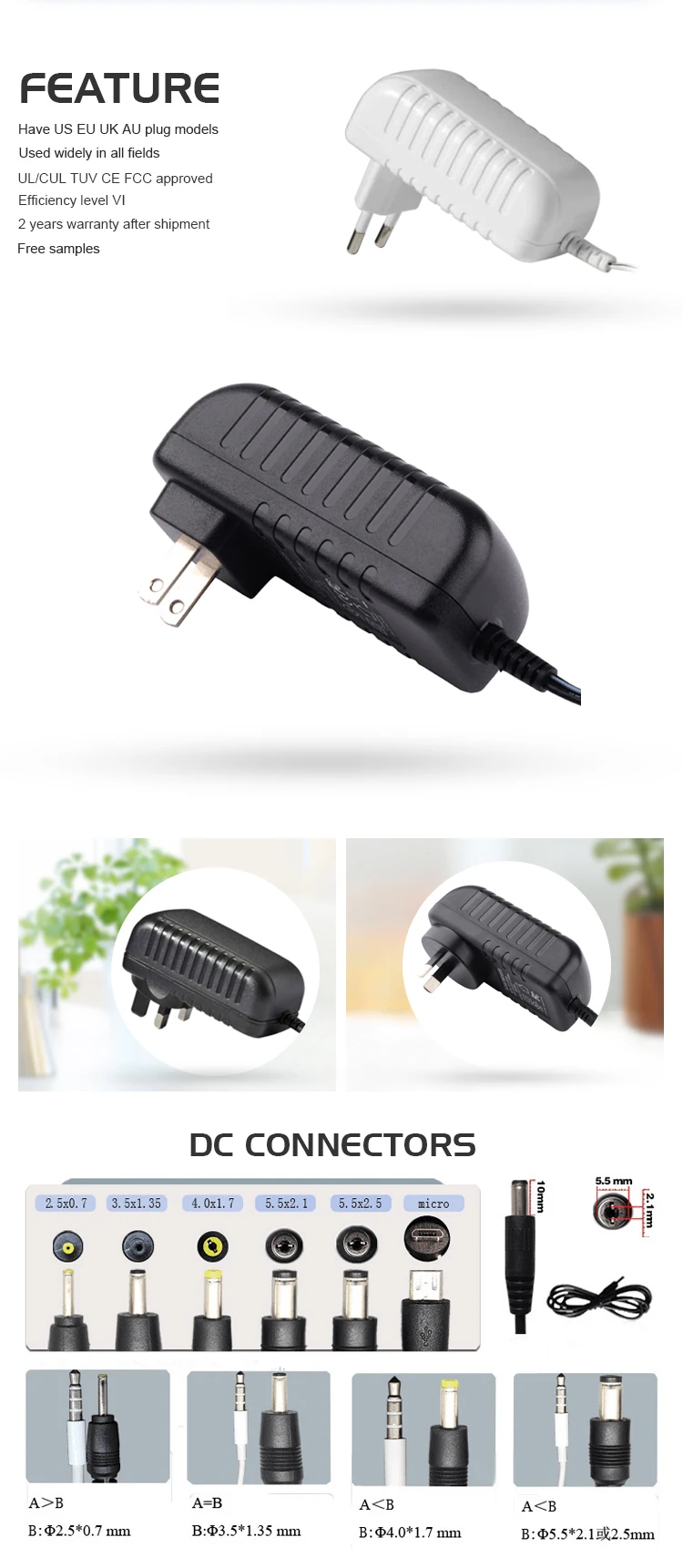 24w