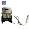 smart digital ultrasonic water flow meter external power source DC24V