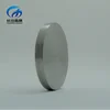 High pure 99.99% Tin/Sn pvd magnetron sputtering target for vacuum coating