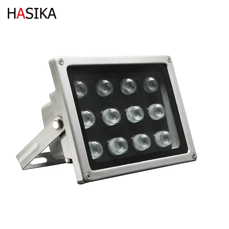

Fill light Infrared Illuminator 850nm 12 LEDs Wide Angle IR for Night Vision Waterproof LED Infrared Light for IP Cam