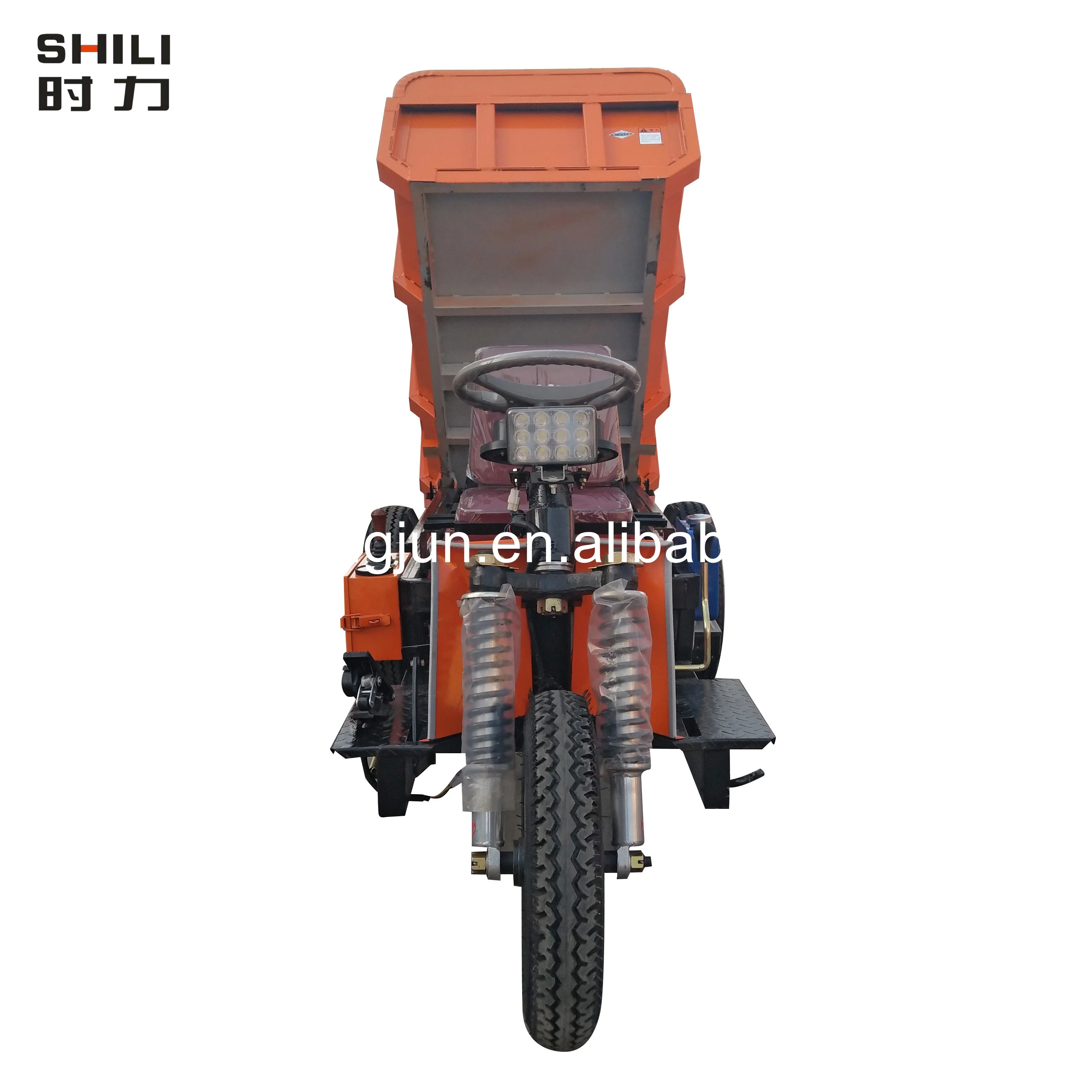 
MINING ELECTRIC CARGO TRICYCLE cargo tricycle price 