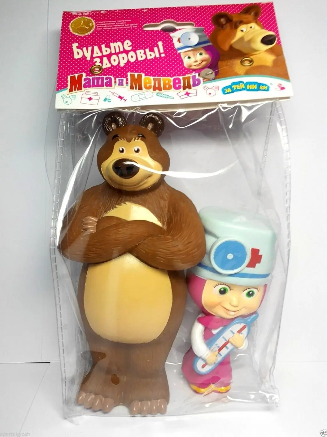 Masha /& Sweet Masha and The Bear Rubber Bath Toys
