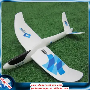 v tail rc plane