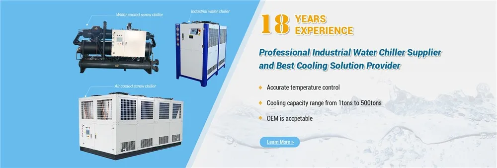 Cooled Screw Water Chiller, 200Kw, 300Kw, 400kW - detail 40