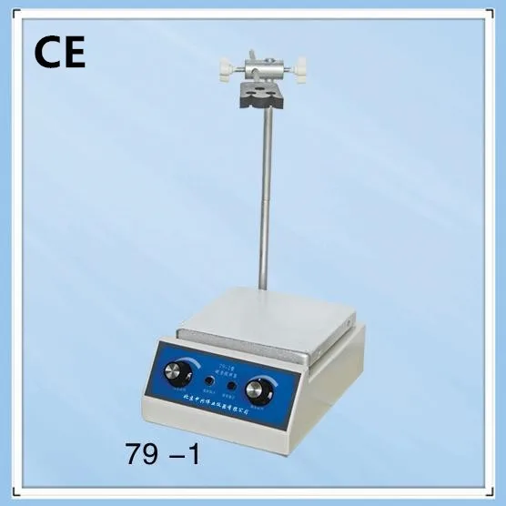 Gz High Power Electric Stirrer/Overhead Laboratory Tirrer - China Lab  Stirrer, Laboratory Stirrer