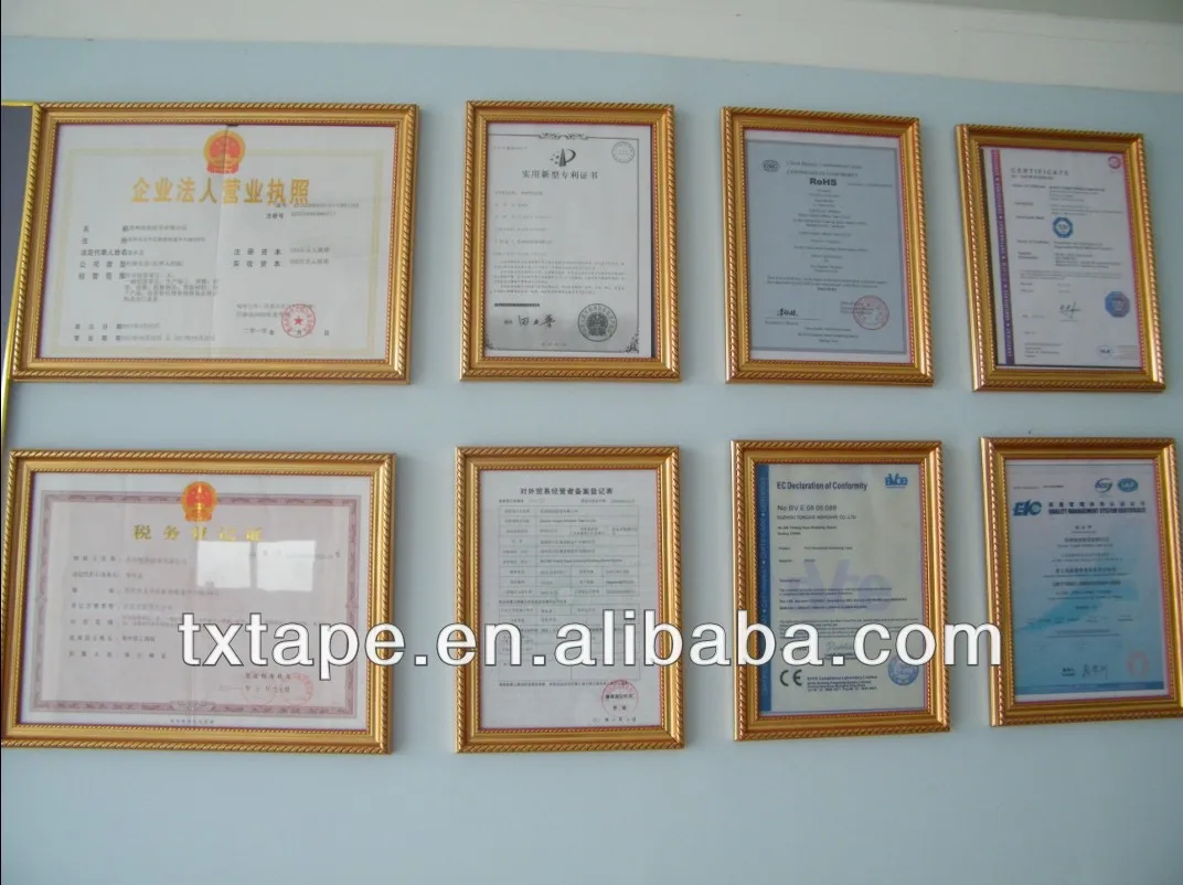 5,Factory_ID,Certificates.jpg