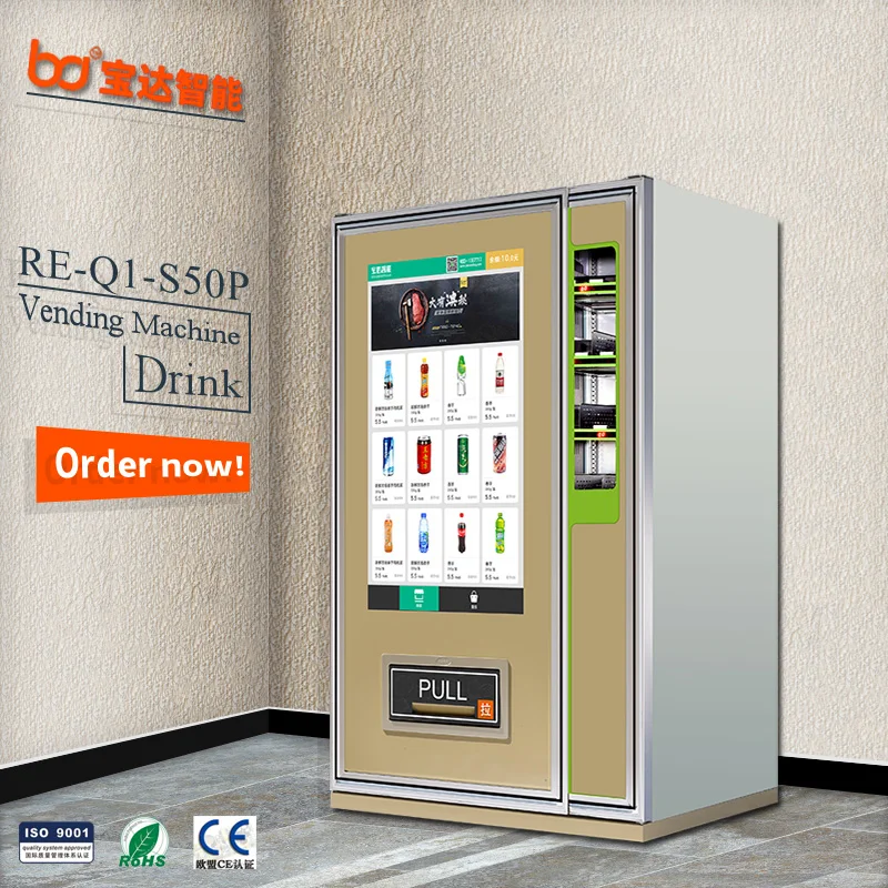 Food Vending Machine/cold Soda Drink Vending Machine With Big Touch