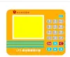 Smart Bes 100% test 4 button metal dome membrane switch and industrial membrane keyboard