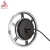 

QSMOTOR 17X1.6inch 2000W 260 V1 electric scooter hub Motor