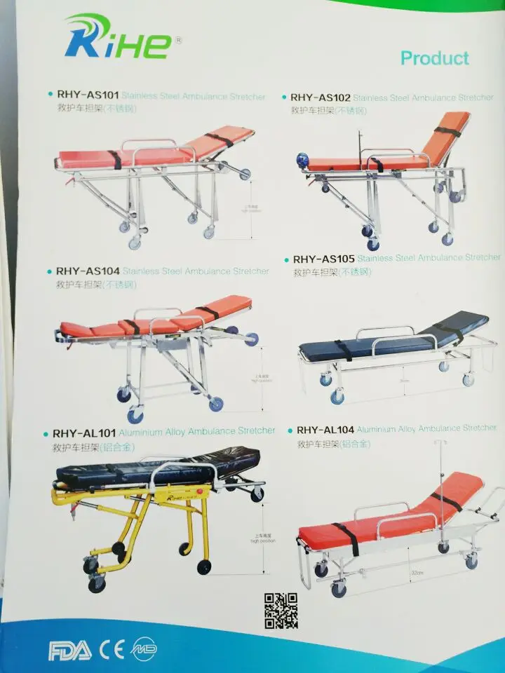 ambulance stretcher.jpg