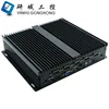 D107Z Core i7 6 RS232 Embedded Fanless Box PC For Car Computer