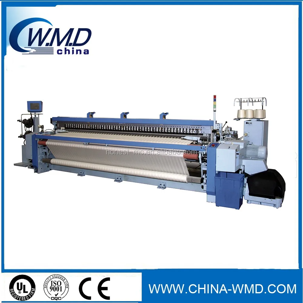 flexible /electronic dobby terry towel rapier loom price