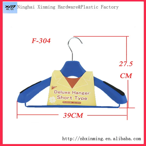 Clothes Line Hanger Hooks Buy Clothes Line Hanger Hooks,Hanger Hooks