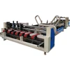 Carton Folding Gluing Machinery/Corrugated Box Glue Machine