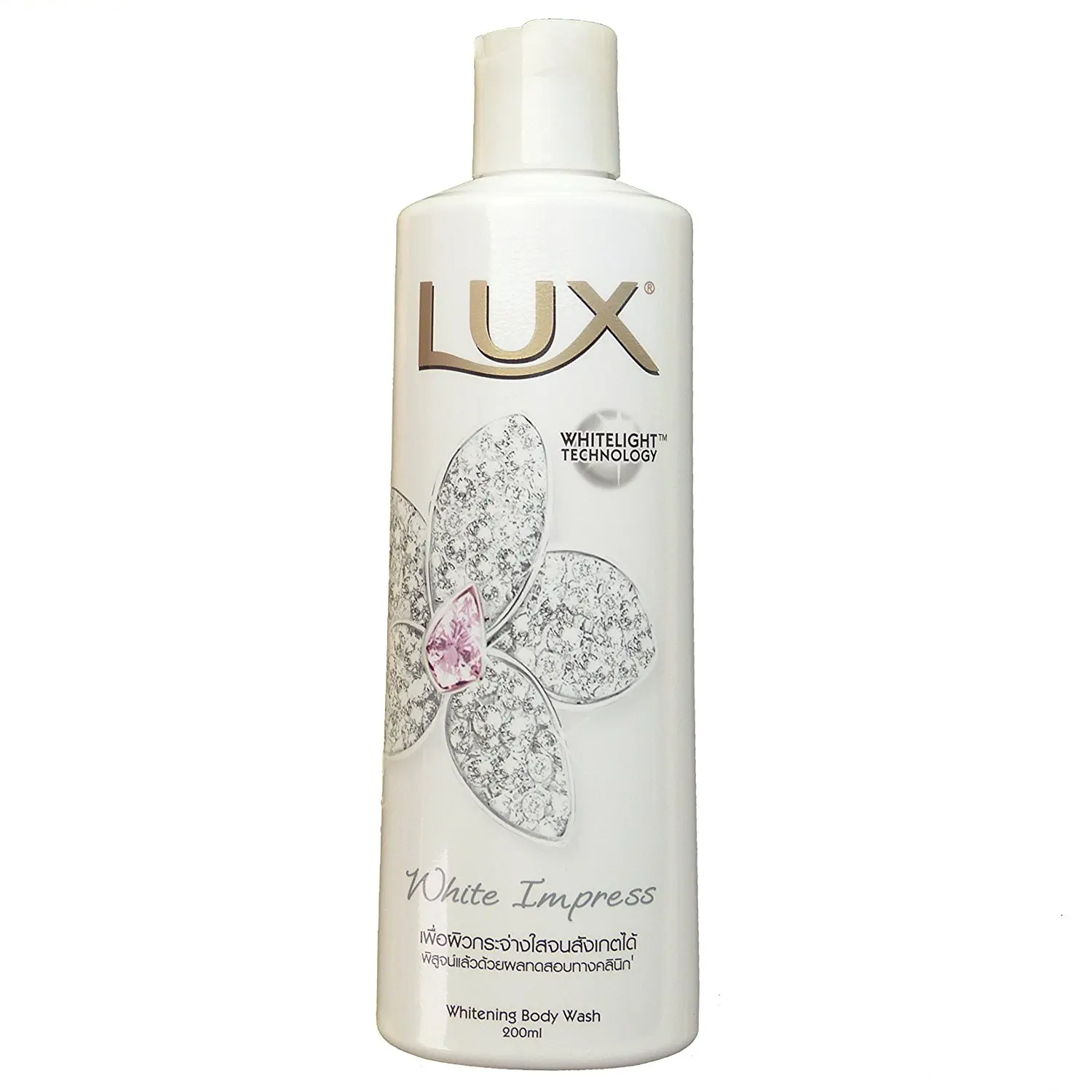 Cheap Lux Body Wash, find Lux Body Wash deals on line at
