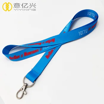 lanyard and id holder