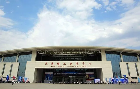 27.5inch mountain bike