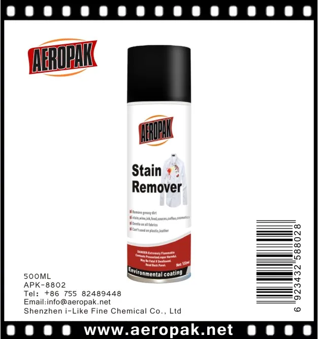 2-AEROPAK_Stain_Remover_APK-8802.jpg