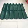 CE certificate used metal roofing/building material for house metal roofing sheets prices