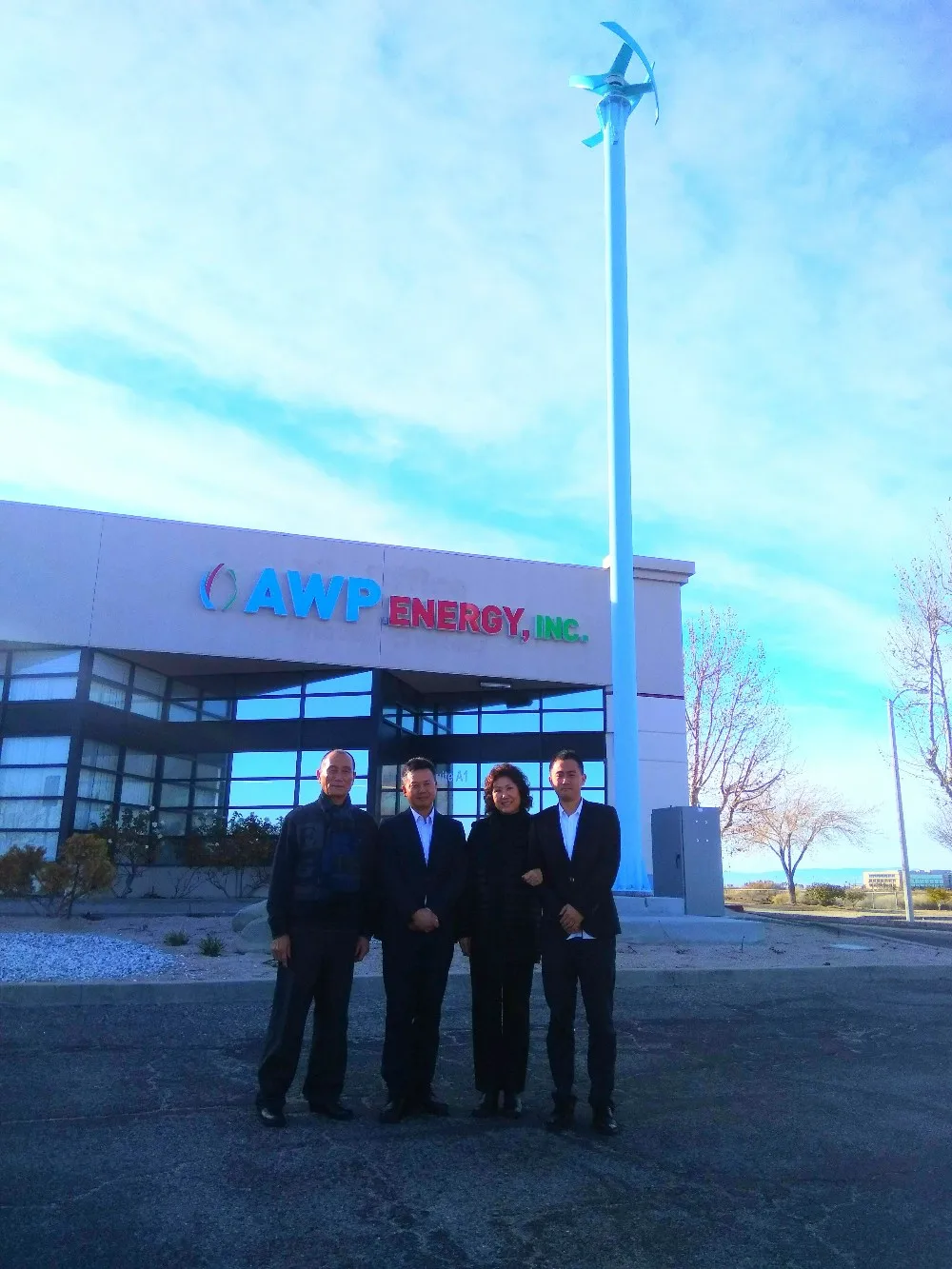 Household 2kw small wind turbine