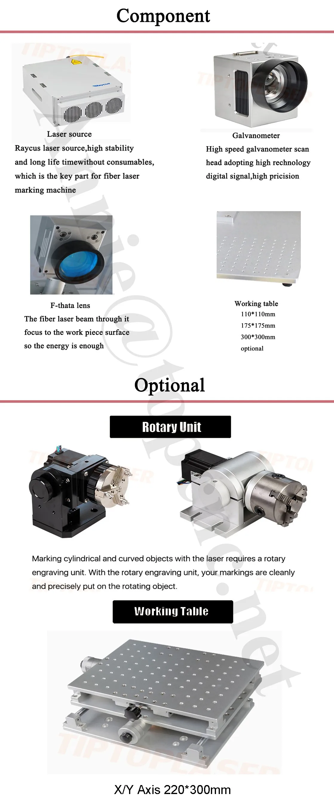 fiber laser marking machine.jpg
