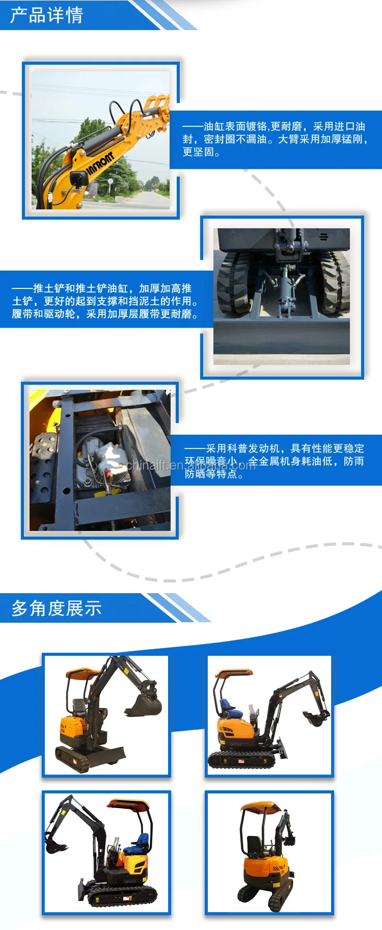 YFE16(2).jpg