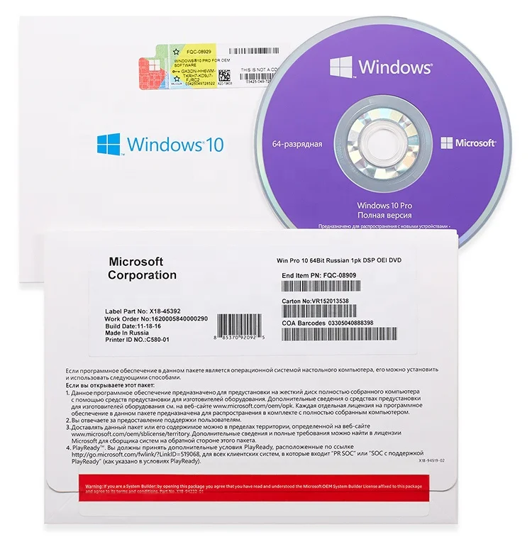 

64bit Microsoft Windows 10 Pro Software Genuine DVD Disk Windows 10 Fpp License FQC-08930, N/a